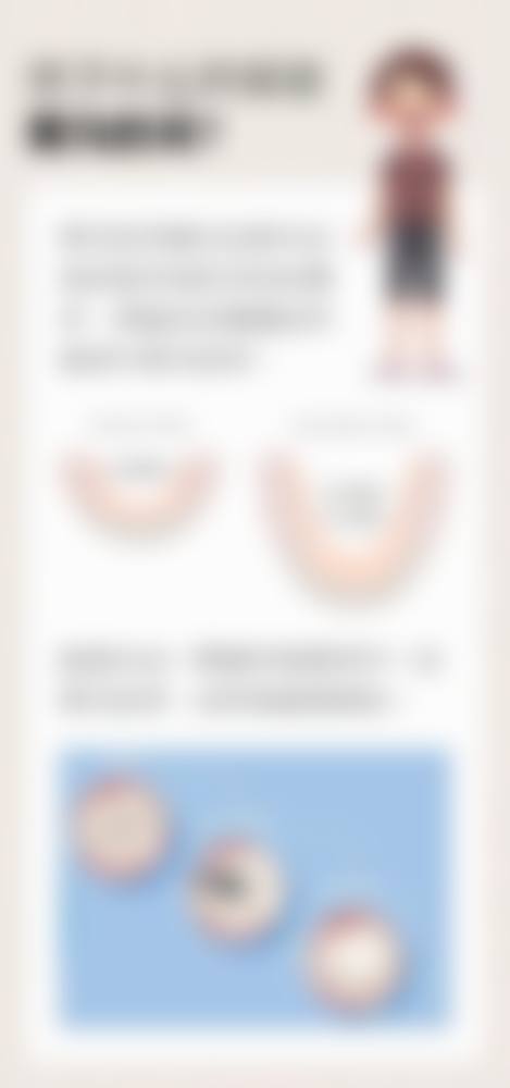 深圳招商局仁和厚德门诊部(口腔科)实例参考