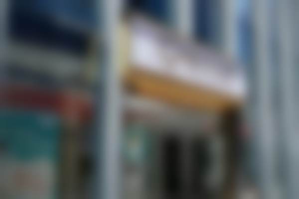 南京诺贝口腔门诊部