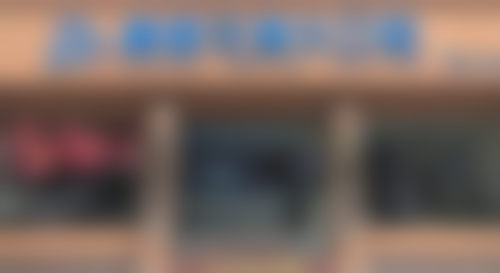 扬州高邮牙博仕口腔门诊部怎么预约？