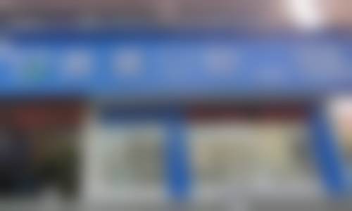 苏州雅美口腔诊所(零陵院区)