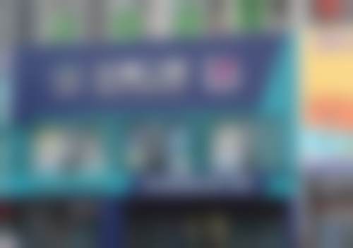 洛阳涧西维乐沃德口腔门诊部价格表（仅供参考）