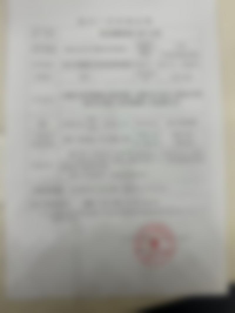 南京栖霞悦维口腔门诊部价格表（仅供参考）