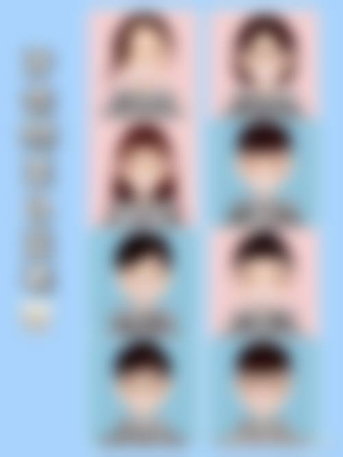 内蒙古巴彦淖尔乌拉特前旗乌拉山翟兆鹏牙科怎么预约？