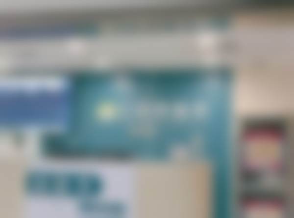 西安交通大学口腔医院正规吗？看资质