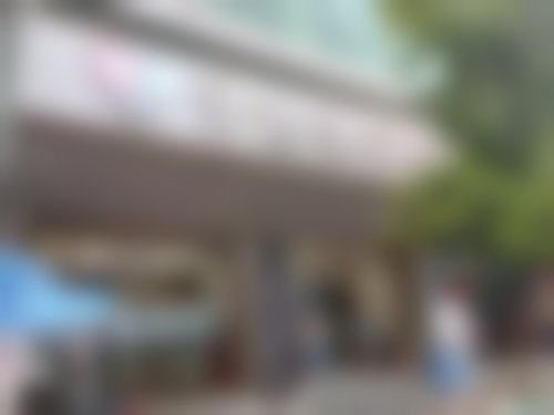 贵阳黔西牙管家口腔门诊部价格表(仅供参考)