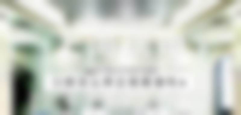 上海瑞申口腔价格表（仅供参考）