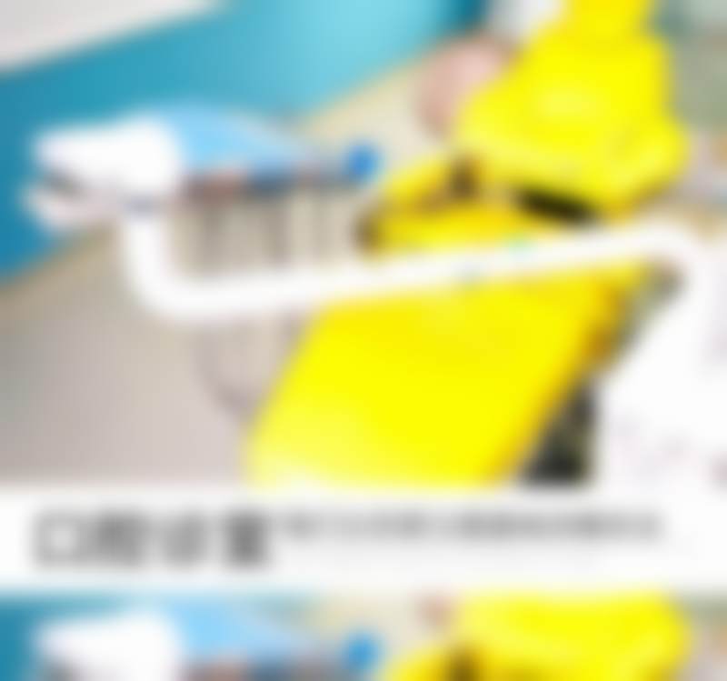 上海瑞申口腔医生团队