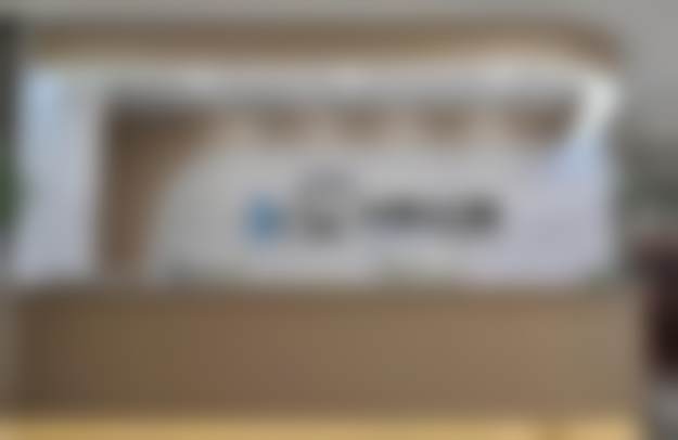 贵阳南明牙博士口腔门诊部怎么预约？