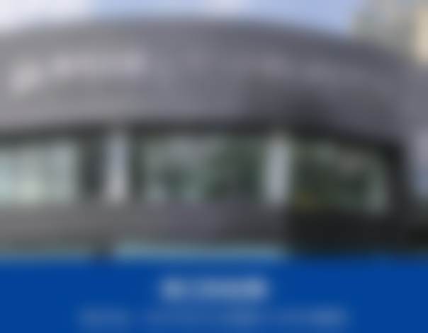 杭州雅莱滨盛口腔门诊部（滨江彩虹院）怎么预约？