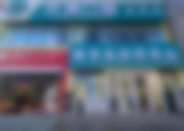 吉林市船营区木清口腔门诊部核心项目