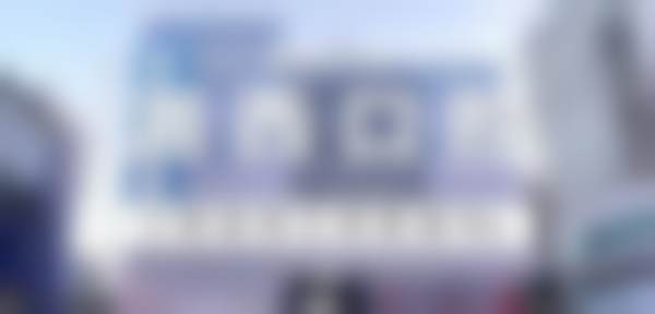 湘西口腔医院价格表(仅供参考)