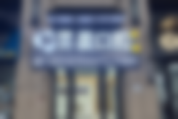 清远昇晨口腔诊所正规吗?看资质