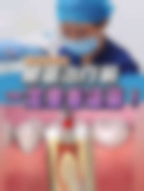 王少敏预约方式