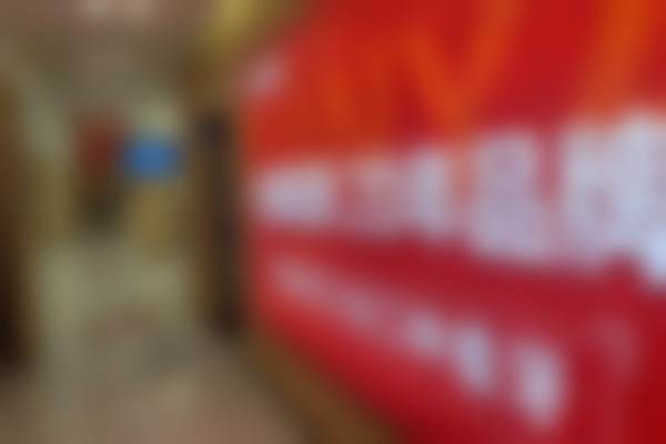 喀什市天牙口腔门诊部实例参考