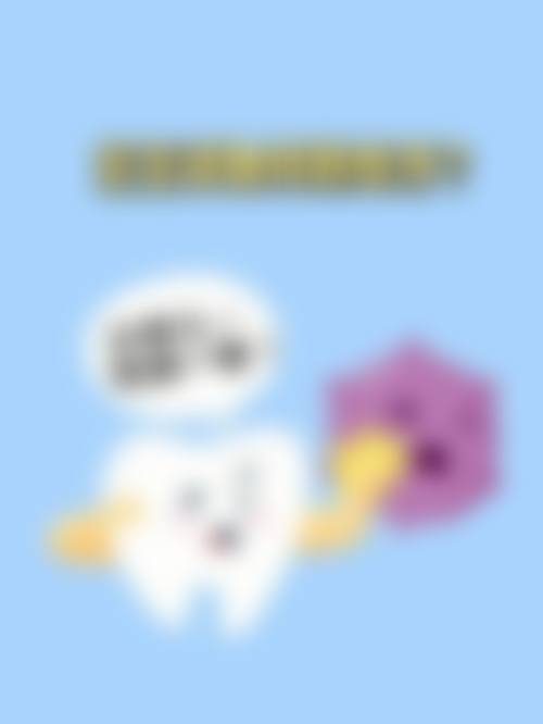 长春厚德口腔门诊部医生团队