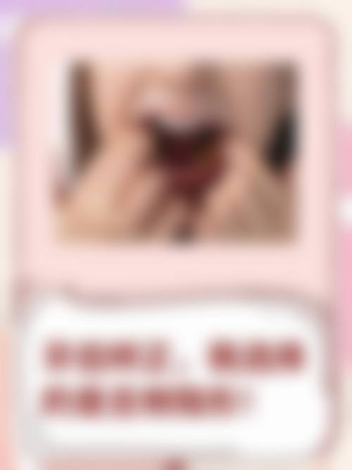 上海格维口腔门诊部正规吗？看资质