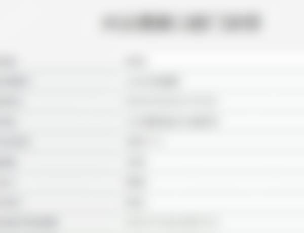 兴义德奥口腔门诊部实例参考