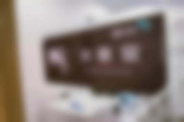 兴义德奥口腔门诊部核心项目