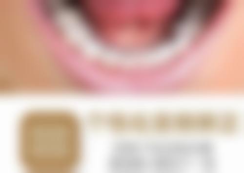 姜葵林擅长项目列表