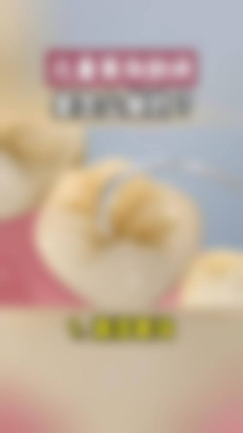 长沙自然口腔正规吗？看资质