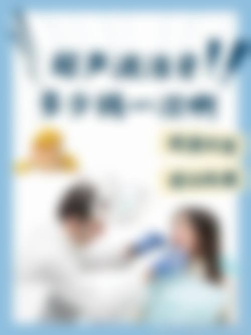 萍乡市钰华口腔擅长项目有哪些？