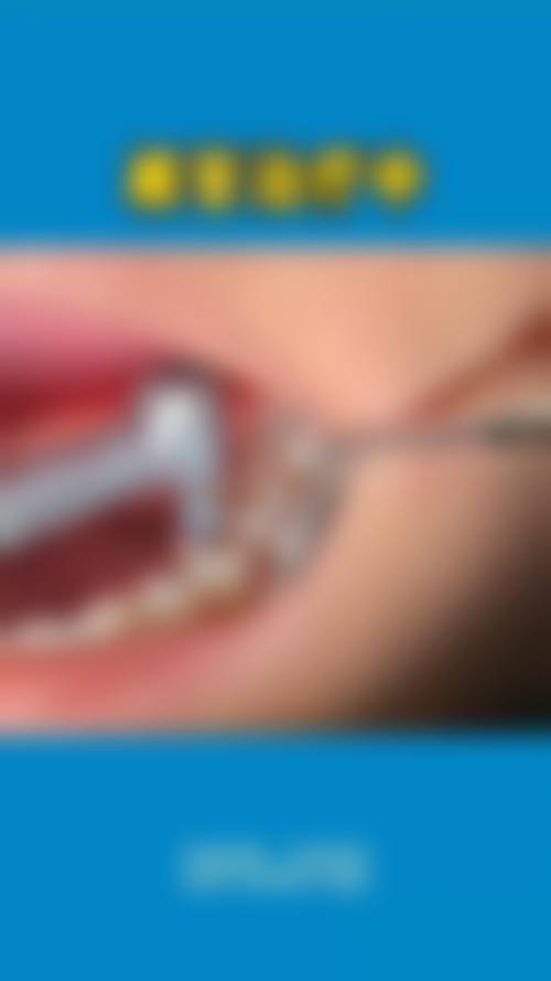 陕西延安宝塔天慈口腔技术设备怎么样？