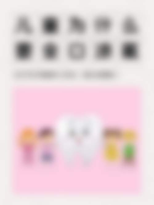 深圳华度口腔门诊部交通攻略