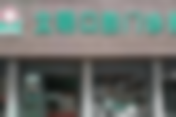 江西景德镇珠山文明口腔门诊部医生团队解析