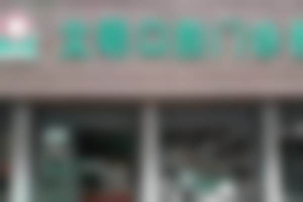 江西景德镇珠山文明口腔门诊部