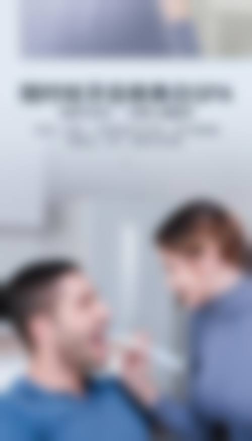 伊宁德灵口腔诊所擅长项目有哪些？