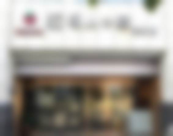 厦门湖里明山口腔门诊部医生团队解析