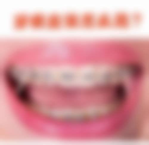 杭州张尧生口腔门诊部(临平东湖南路)技术设备怎么样？