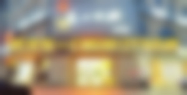 枝江市乐一口腔医院技术设备怎么样？