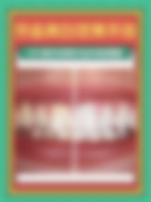 青州汤瑞玲口腔技术设备怎么样？