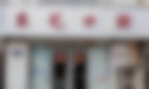 衡水东艺口腔门诊交通攻略