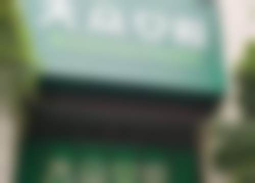 武汉大众口腔京汉大道门诊部擅长项目有哪些？