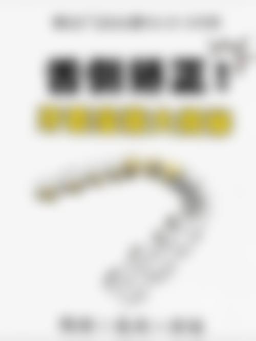 贵州医 科 大学附属口腔医院口腔正畸科擅长项目有哪些？