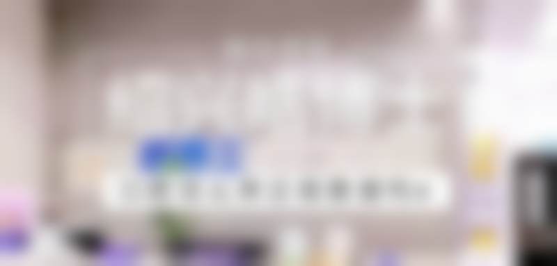 绍兴皓博士口腔技术设备怎么样？