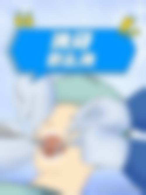 南京龙蟠医院口腔科交通攻略