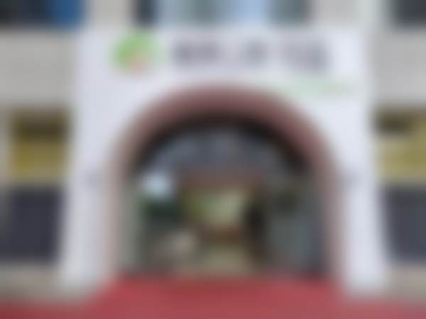 北海嘉霖同步口腔门诊部（第五街店）