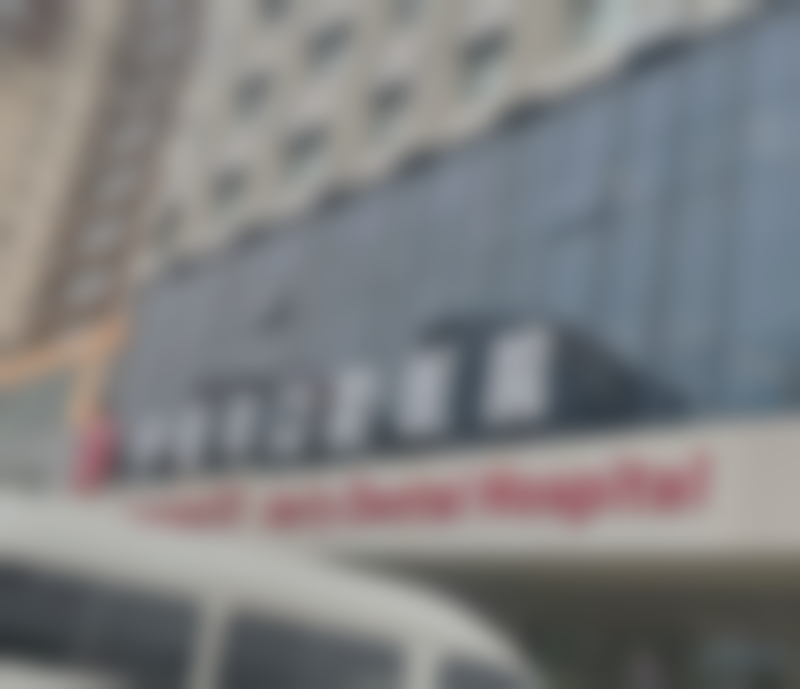 北京中科百年中老年口腔医院（西城院区）技术设备怎么样？