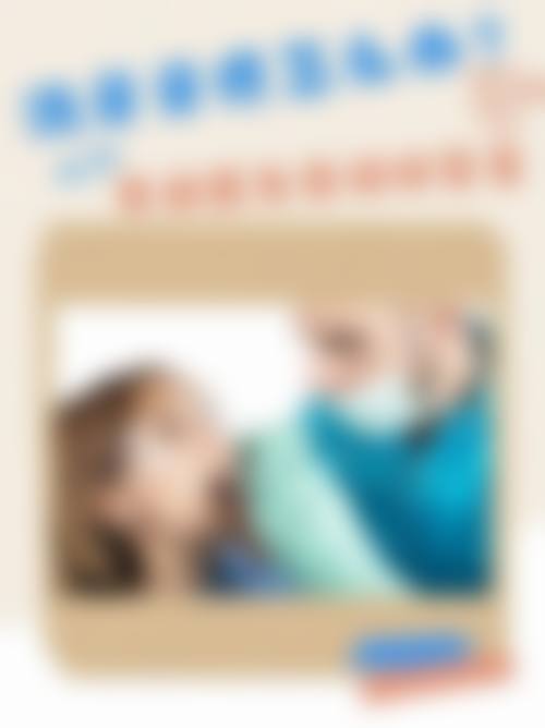 延安市宝塔区天慈口腔(二门诊部)2026价格表参考