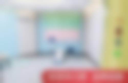 防城港好百年口腔门诊部