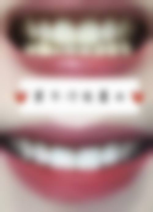 珠江口腔医院(兴华店)2026价格表参考