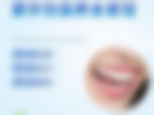 罗明技术水平评价