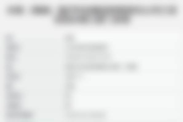 三亚沐恩口腔门诊部2026价格表参考