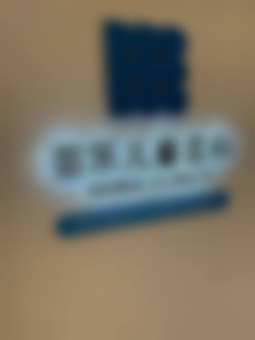 莆田秀屿优贝口腔门诊部擅长项目有哪些？