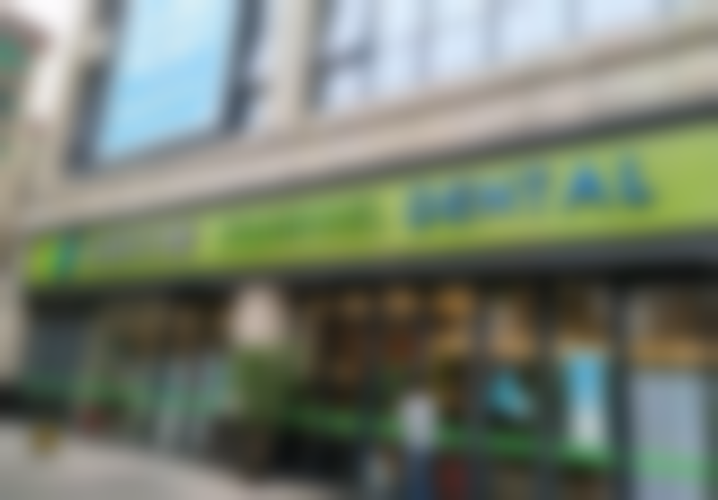 中山火炬松鼠口腔医院交通攻略