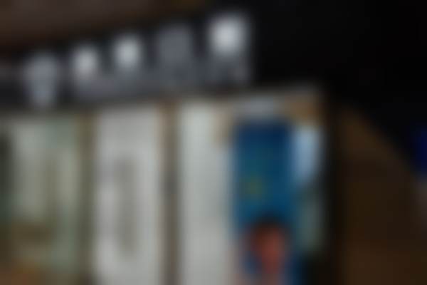 上海信优口腔门诊部技术设备怎么样？