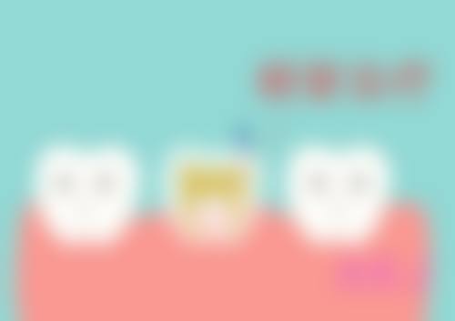 颜彬强预约方式及价格表